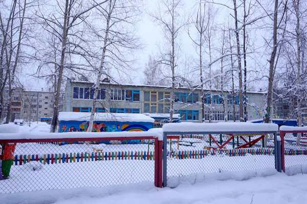 Детский сад Усть-Илимск