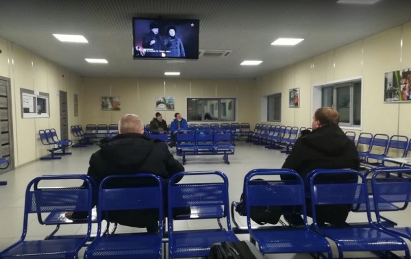 Аэропорт Усть-Илимск зал ожидания