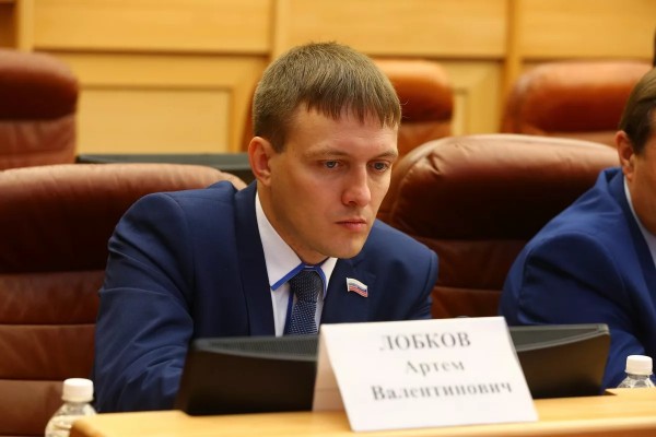 Артём Лобков Артём Лобков