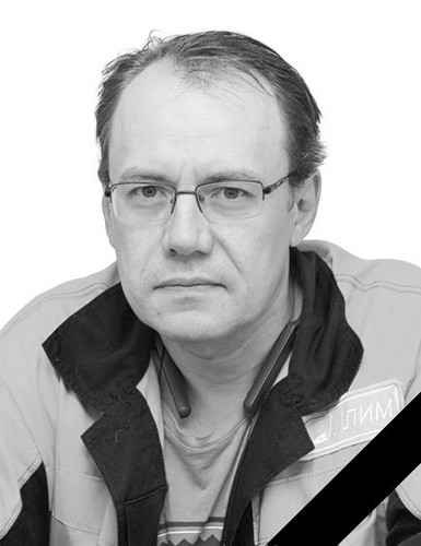 Банщиков Алексей Григорьевич Число жертв трагедии 24 ноября увеличилось до 3-х чел.
