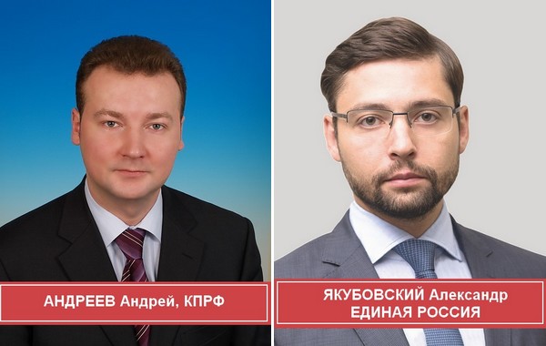 Кто победит единороссов? Андрей Андреев, Александр Якубовский