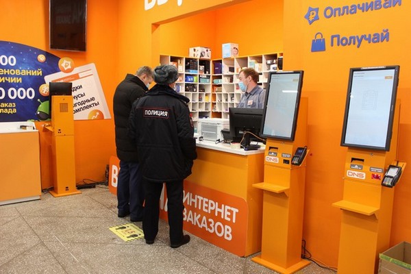qr-коды в Усть-Илимске проверка qr-кодов